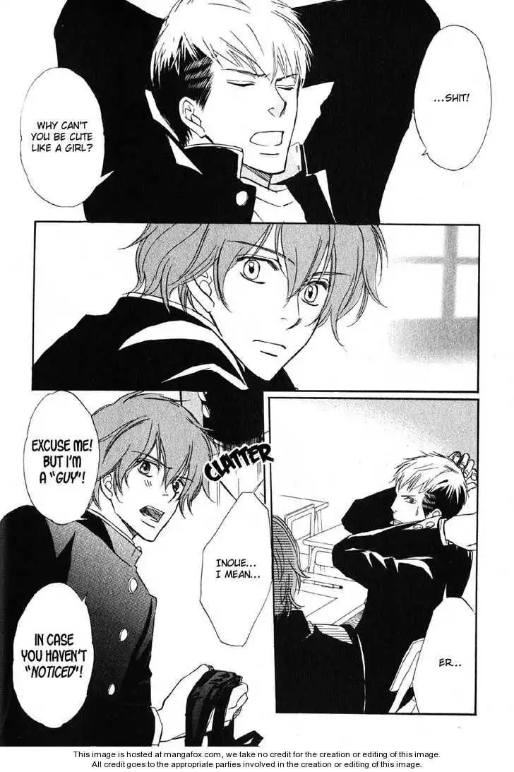 Kedamono Nanbiki? Chapter 3 22